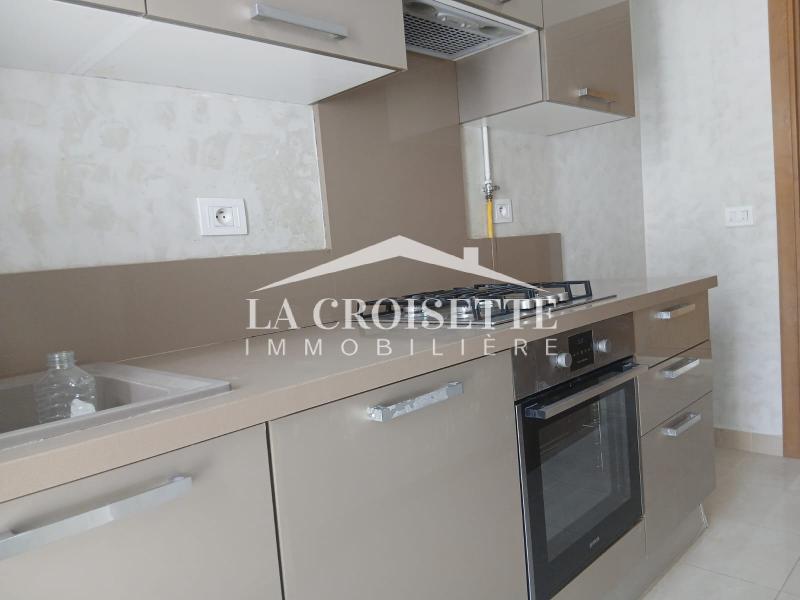 Appartement S+1 aux Jardins de Carthage